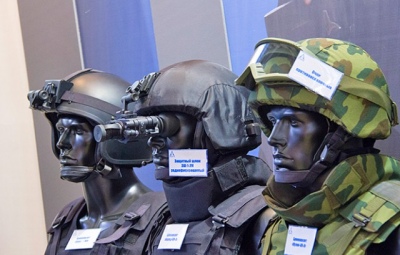 Выставка Interpolitex 2018 запустит новую ивент-платформу «Say Future: Security»