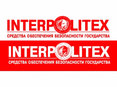 Утверждена Концепция «Дня передовых технологий правоохранительных органов Российской Федерации»
