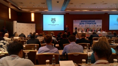 Эксперты назвали актуальные вопросы безопасности в проектировании