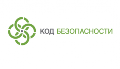 «Код безопасности» включен аналитиками Gartner в «Обзор рынка систем защиты виртуальных и физических серверов»