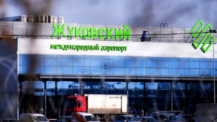 Главгосэкспертиза рассмотрела проект строительства грузового терминала аэропорта Жуковский