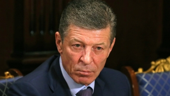 Дмитрий Козак провел Всероссийское совещание по вопросам наполнения ФГИС ЦС