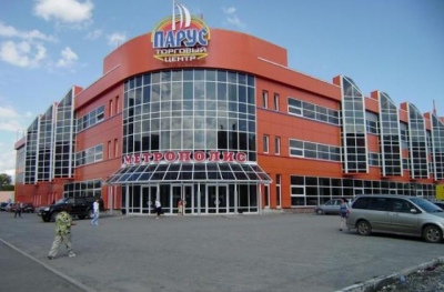 Торговые центры Кургана не прошли проверку на антитеррористическую и пожарную защищенность