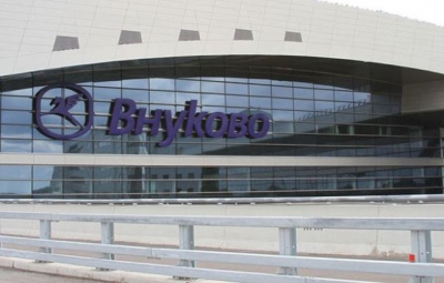 Аэропорт Внуково проверили на готовность к кубку FIFA