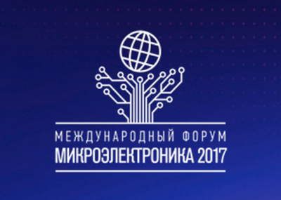 12 проектов стали победителями конкурса «Фестиваль инноваций»