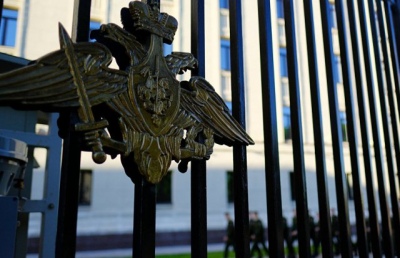 Минобороны потратит 62 миллиона рублей на поставку комплексов «Страж»