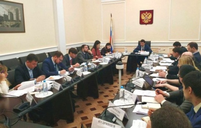 В Минстрое прошло первое заседание рабочей группы по проекту «Умный город»