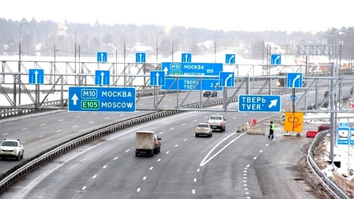 Главгосэкспертиза одобрила проект установки электроосвещения на федеральной трассе М-10