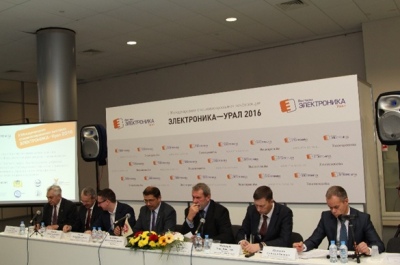 Сформирована деловая программа выставок «Передовые Технологии Автоматизации. ПТА-Урал 2017» и «Электроника-Урал 2017»