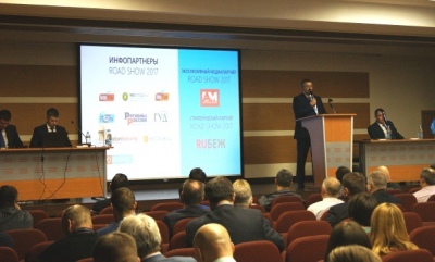 Более трех тысяч ИБ-специалистов посетили практическую конференцию Road Show SearchInform