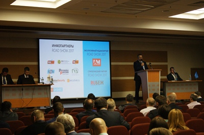 В России представили первый автоматизированный модуль профайлинга в составе DLP