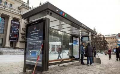 В Новосибирске заработала «умная остановка»