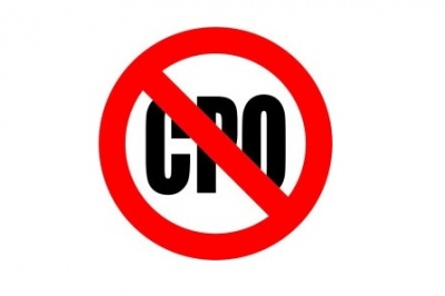 «Союз строителей нефтегазовой отрасли» вышел из реестра СРО