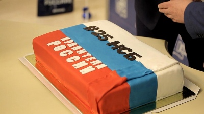 НСБ отпраздновала свое 25-летие в Общественной палате РФ