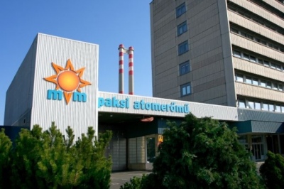 Венгерский регулятор выдал лицензию на площадку для достройки АЭС «Пакш»