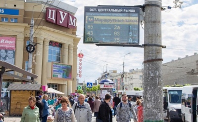 В Пензе устанавливают «умные» остановки с ГЛОНАСС