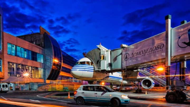 Главгосэкспертиза согласовала проект этапа реконструкции второй летной зоны Домодедово