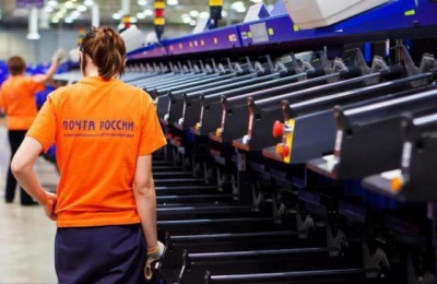 В 124 почтовых отделениях Подмосковья установили видеонаблюдение