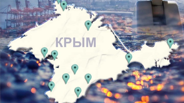 Крым наш! Точки роста для рынка систем безопасности