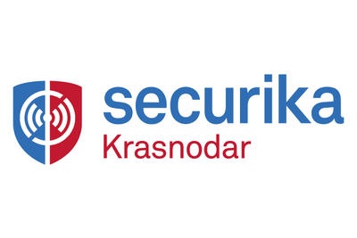Securika Krasnodar – выставка оборудования и средств обеспечения безопасности и противопожарной защиты для специалистов Юга России