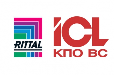 Компании «ICL — КПО ВС» и Rittal заключили соглашение о сотрудничестве