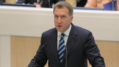 Правительство признало «непрозрачность» системы закупок в России