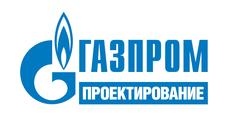 ООО «Газпром проектирование» создало Экспертный Совет по пожарной безопасности