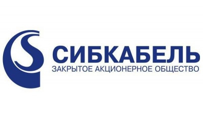 «Сибкабель» обеспечит горную промышленность отечественным кабелем в 2017 году