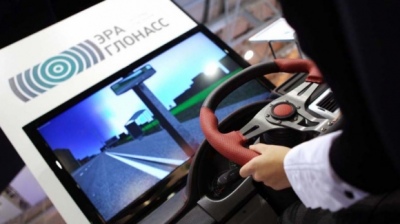 Минтранс утвердил форматы предоставления данных в систему «ЭРА-ГЛОНАСС»