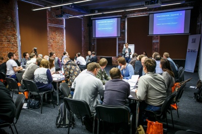 Конференция CEE-SECR «Разработка ПО»