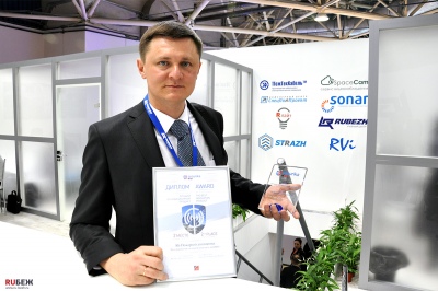 На MIPS/ Securika названы «Лучшие инновационные продукты»