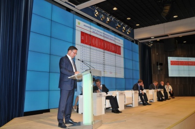 Ростехнадзор обсудил вопросы промышленной безопасности с экспертным сообществом