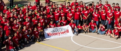 Honeywell реорганизовала два департамента по безопасности