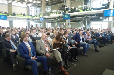 Первый международный форум CYBERDAY в отзывах участников