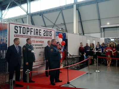 Отзывы участников о выставке StopFire