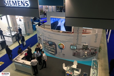 Отзывы участников о выставке Hi-Tech Building