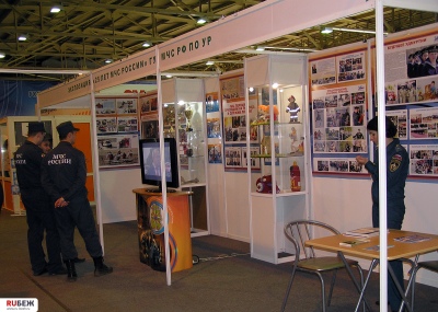 Отзывы участников о выставке «Комплексная безопасность - 2015»