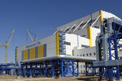 Прокуратура Хакасии: Абаканская ТЭЦ  не готова противостоять террористам