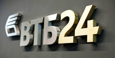 ВТБ начал проводить транзакции при помощи технологии Touch ID