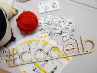 Конференция «Код информационной безопасности» впервые пройдет в Омске