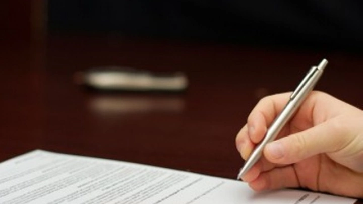 ФСО определила регламент по надзору за промбезопасностью на объектах госохраны