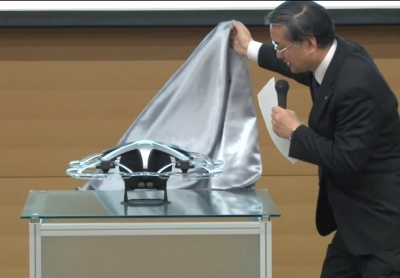 В Японии представлен дрон-охранник