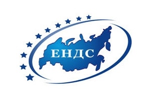 ЗАО «ЕНДС» оборудовала предприятия «Росатома» системами контроля транспорта