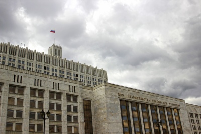 Нормативная база для риск-ориентированного госконтроля появится к 15 ноября 2016 года