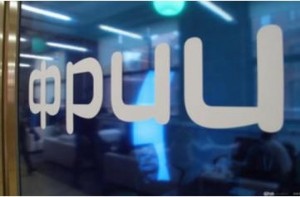 Холдинг GS Group и Фонд развития интернет-инициатив помогут развивать отечественные IoT-стартапы