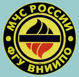 Технический комитет по пожарной безопасности принял новые стандарты