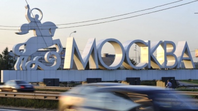 Более чем на 20% сократилось количество пожаров в новогодние праздники в Москве