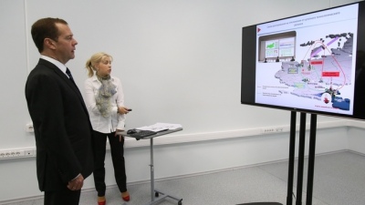 Ростехнадзор продемонстрировал Председателю Правительства РФ систему дистанционного надзора