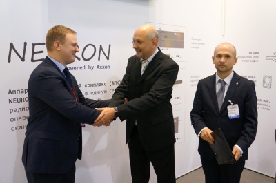 «РАДИО ВИЖН» будет использовать камеры ITV в своей системе обнаружения