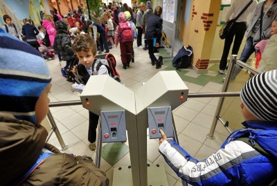 30 школ Ивановской области оснастят электронными проходными и столовыми